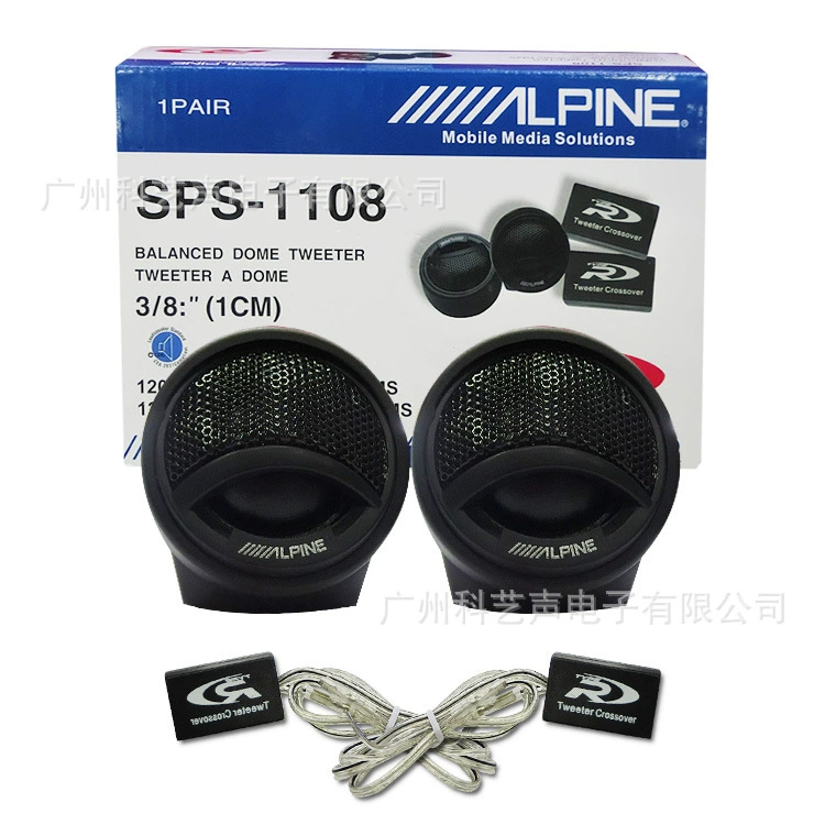 Оптовая продажа Японии Al. Pai SPS-1108 твитер