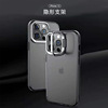 Apple, iphone15, phone case, metal CCTV camera, matte tubing, iphone14