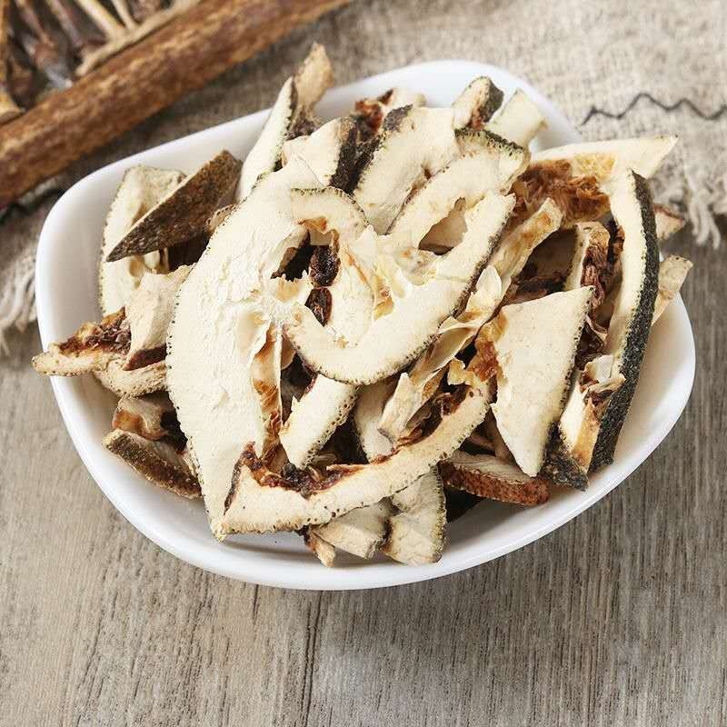 Zhi Qiao Dried Bitter Orange Slices 500g Traditional Chinese Herb for Tea Infusion and Foot Soak specifications