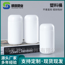 �ۄ���170ml���ĥ������s�ZͰ�V�ڴ��ͷ�ƿ��170ml�������׷�Ͱ