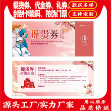 ؛ȯӡˢ ȯ Qȯιο Yȯ ؛ȯ