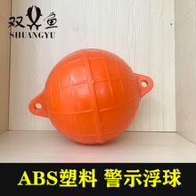 �p�~���¶��ߏ���ABS���ψԹ���ˤ���ĸ��򸡘˸�Ư�ϾW��ʾ����