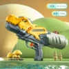 Cute mechanical dinosaur, yellow water gun