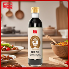 �Ӽ�������200��t���ϳ�500ml ����Сƿ�u�ͼt����ɫ�o��