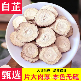 ������ș����Ʒ����Ƭ500g�{�ϴ����������������l�o����g���Ʒ�