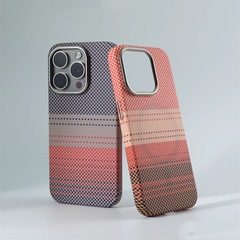 iPhone17ProMax用ケブラーパターン磁気吸着サンセット＆ムーンライズ保護ケース、Apple16対応耐衝撃カバー