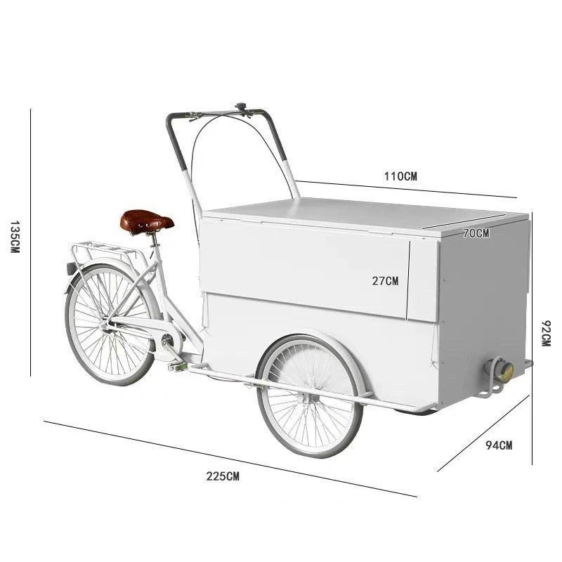 Элегантная белая (велосипедная) качественная утолщенная стальная пластина