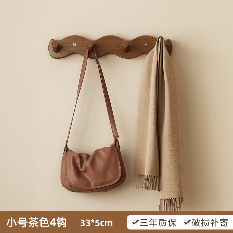 波浪玄关挂衣架墙上壁挂入户门钥匙包包收纳挂衣钩卧室玄关置物架|undefined