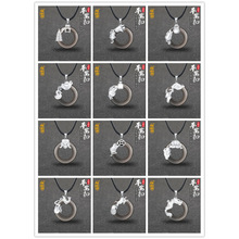 12��Ф����ţ���ţ�����R��ƽ�������⼪��������Ů