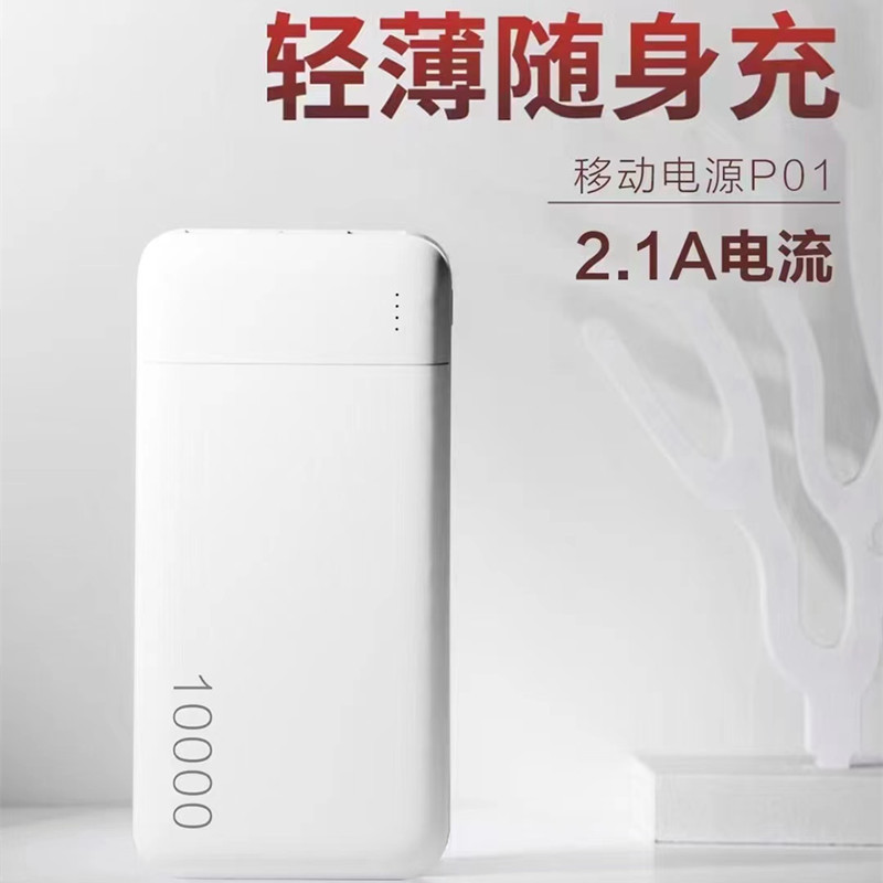 微信图片_20220926193050