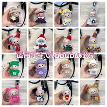 H·m4.0·4labubuĵܴaϵВQb·