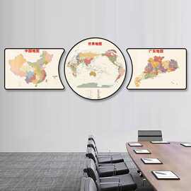 中国世界地图装饰画客厅办公室沙发背景墙书房挂画壁画珠联璧合画