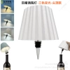 Pleated wine bottle lamp-three-color light-spike-white
