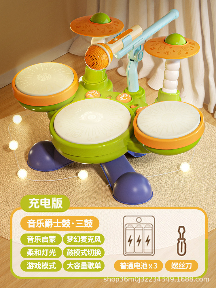 Juguetes de tambor de estante para niños Educación temprana para niños pequeños Instrumentos de batería Música Iluminación Niños y Niñas Batería batería