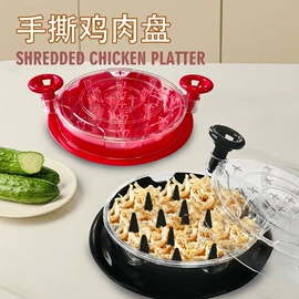 酒杯;吸管杯;调味盒