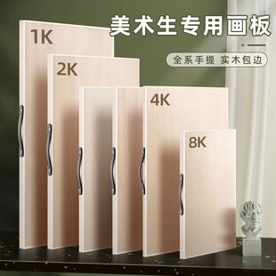 �������g������4K����宋�܌���8K���Č�������2K�İ��_���ግľ