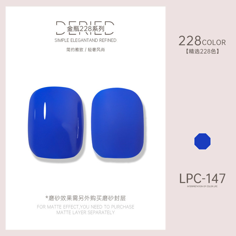Esmalte de uñas transfronterizo al por mayor nuevo esmalte de uñas 228 colores de fototerapia esmalte de uñas esmalte de uñas color popular
