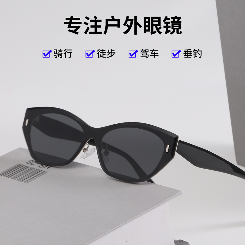Black Fashionable Anti-UV Sunglasses Women's Trendy Cat's Eye Sunglasses Sunshade 2025 New Retro Cat's Eye High-end Sense