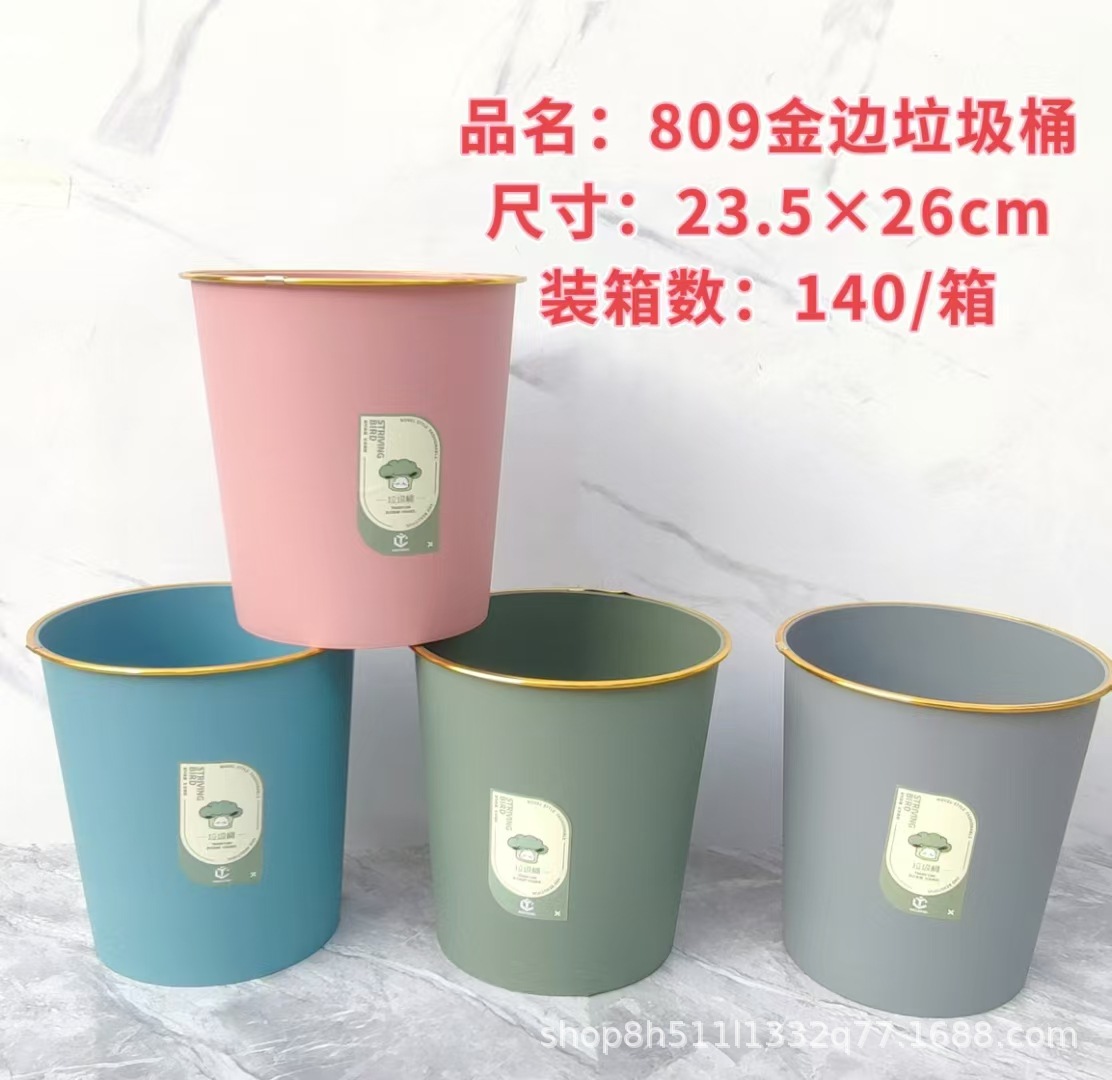 微信图片_20250319113252.jpg