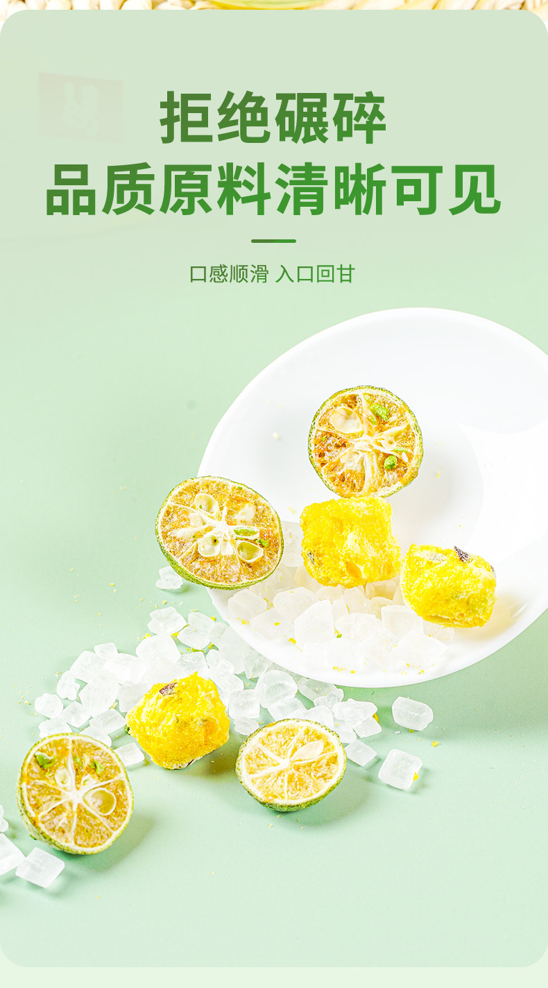 Fruit Tea Blend with Green Kumquat Passion Fruit and Rock Sugar 90g Box 5 Cold Brew Bags specifications