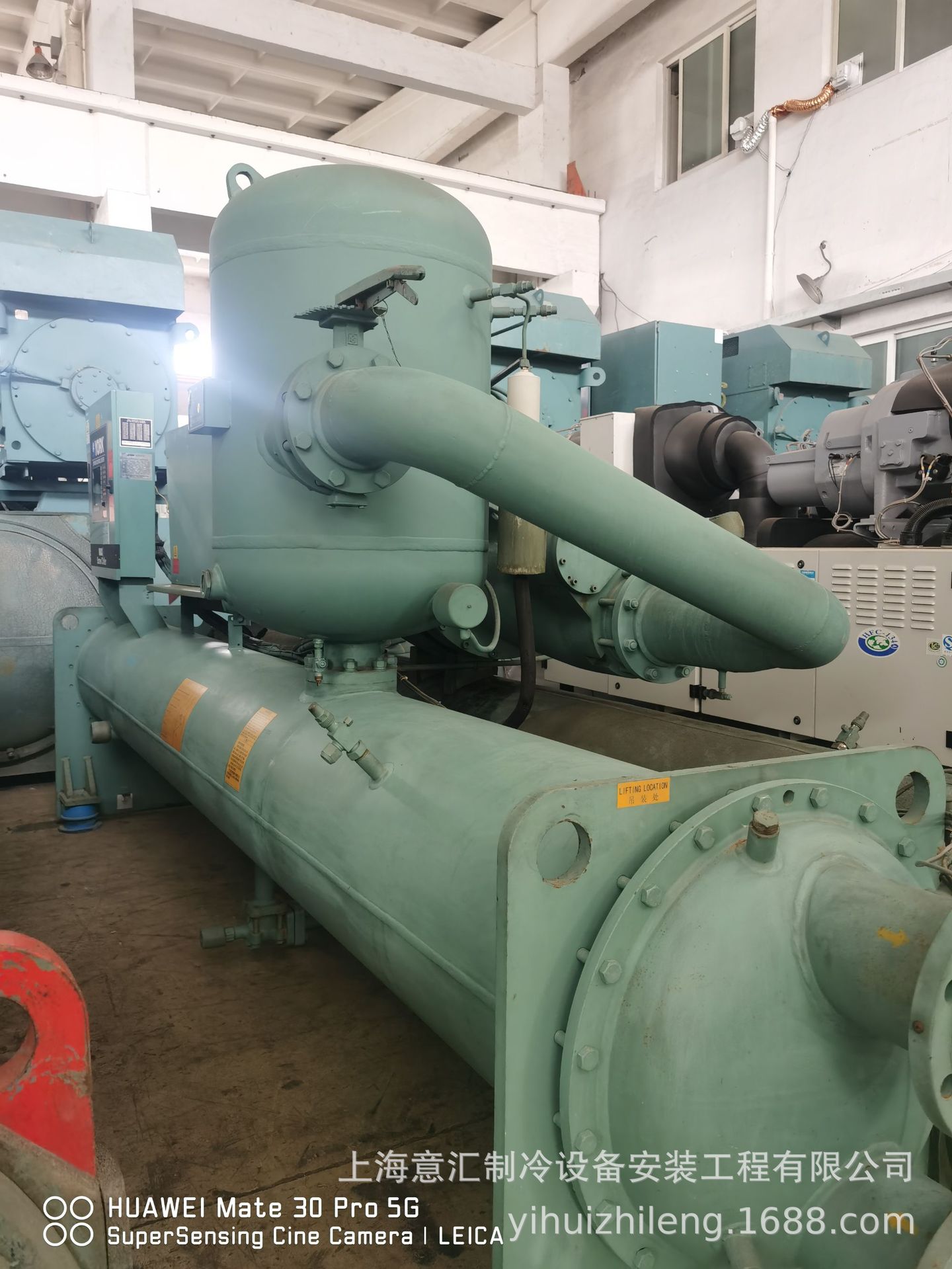 约克螺杆冷水机冷冻机特灵开利冰水机销售与出租出售回收