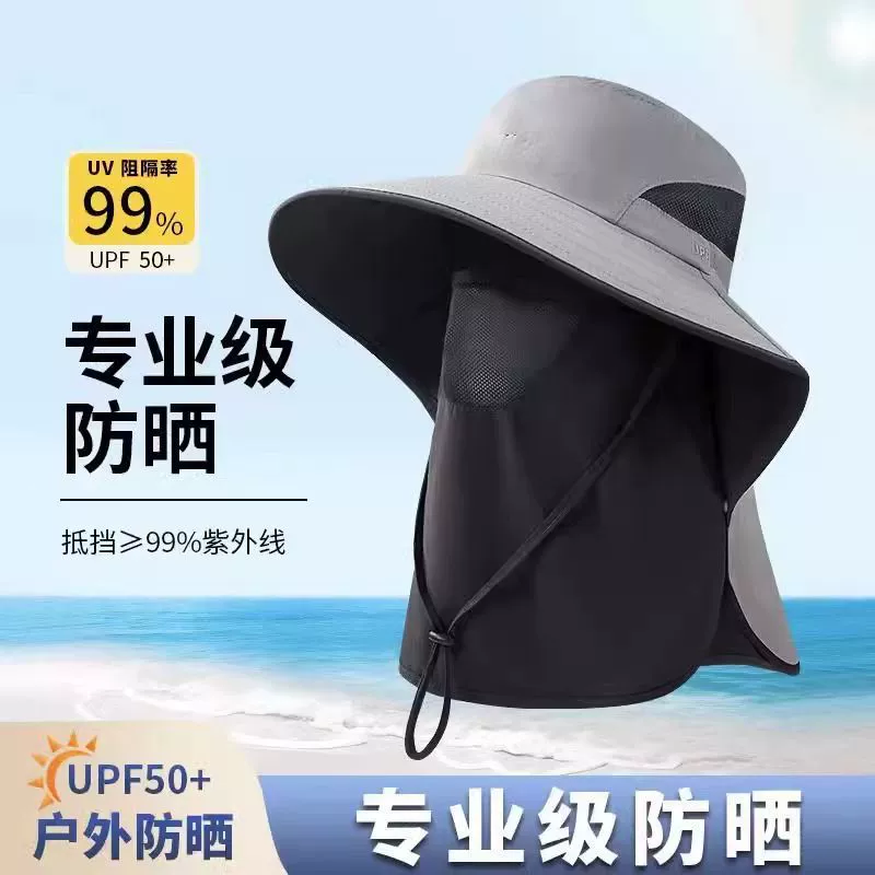 Рыбацкая шляпа летняя анти-ультрафиолетовая шляпа