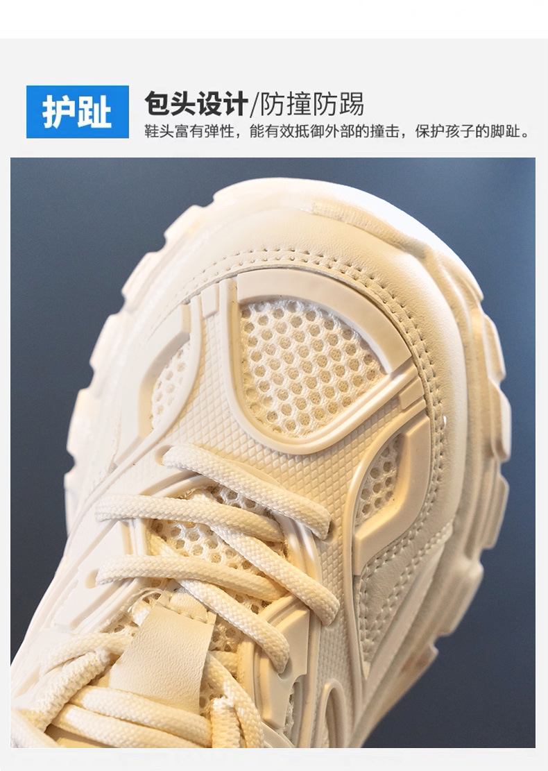 O1CN010knXZL1Kp8lb9QKcv_!!2434