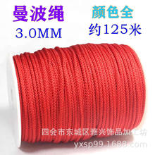 �����S3.0�����Kܷ�d���Ʒ�K���龀���龀���b�K���b�K�ֹ����K