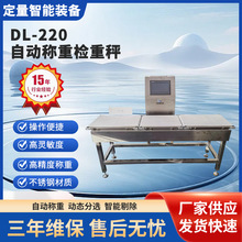 ���bʳƷ������ƷƤ��ʽ��ˮ���ӑB�߾����޳������֒��C�z�س�