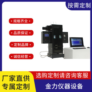 ���ğ��ܶȜyԇ�x �|����/��X���� �Ԅ����D ��λ׼ �߉��}�_�c