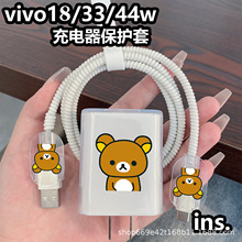 VIVO33/44W��������o���m��Y300i/Y200/Y100/Y78/Y74s����������