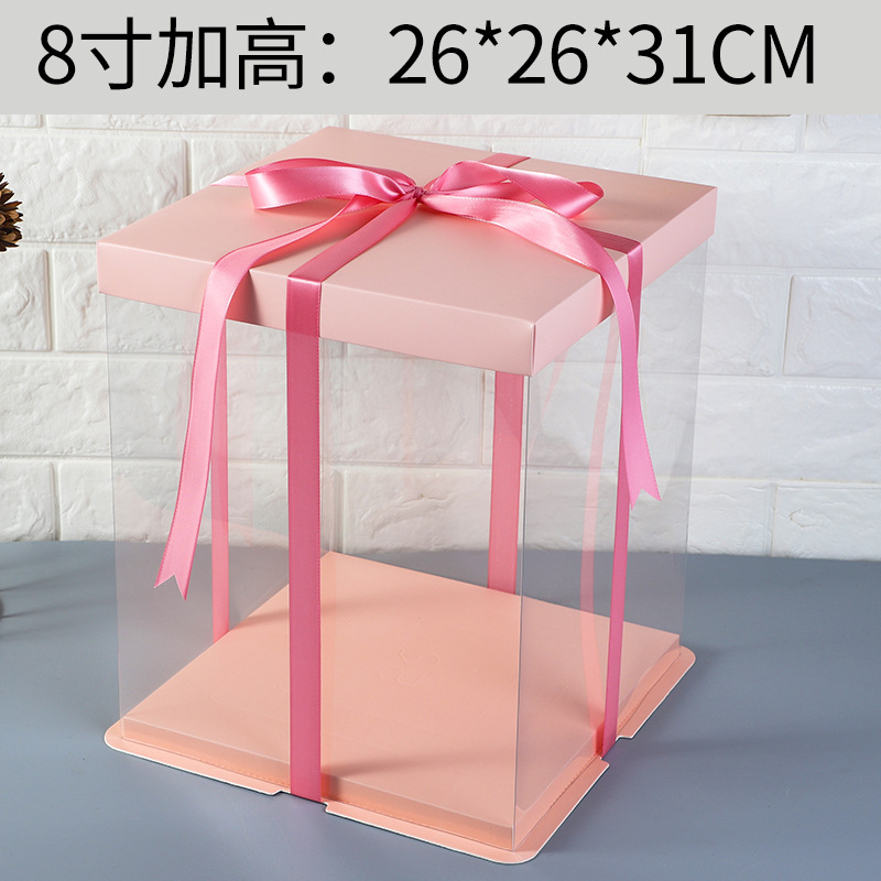 Caja de pastel de cumpleaños caja de embalaje 6 6 6 8 8 8 10 + 12 pulgadas sola capa doble cuadrado caja de embalaje transparente caja de regalo Internet celebridad