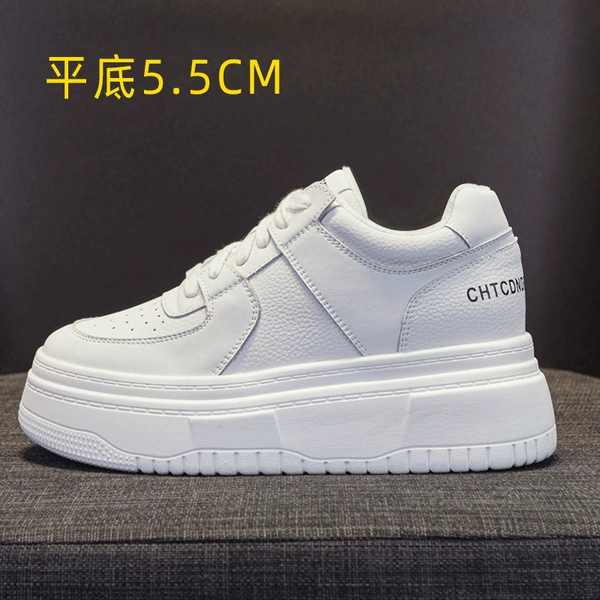 White flat bottom