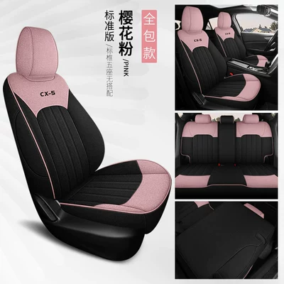 Modelə uyğun (Original) oturacaq örtükləri — Cx-5 All-Season Linen Car Seat - sakura-pink-standard-edition-full-rear-seat-coverage-mazda-cx-5