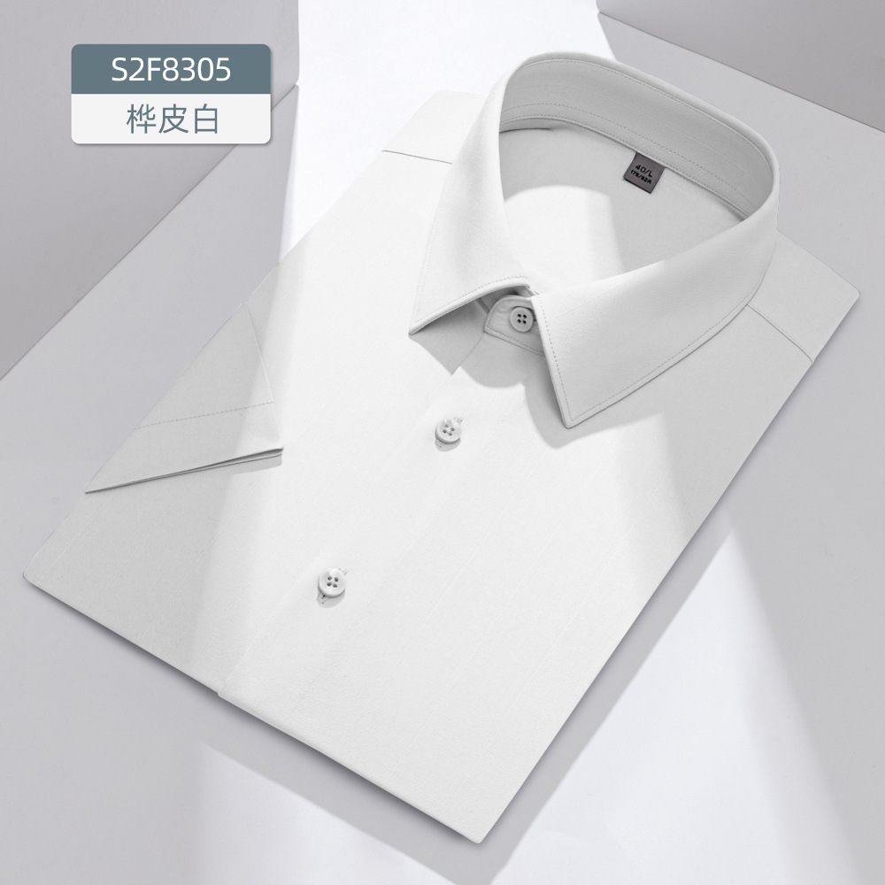 Camisa de seda de morera con aloe vera de 80 unidades, camisa informal de negocios de manga corta de verano de secado rápido de seda helada para hombre