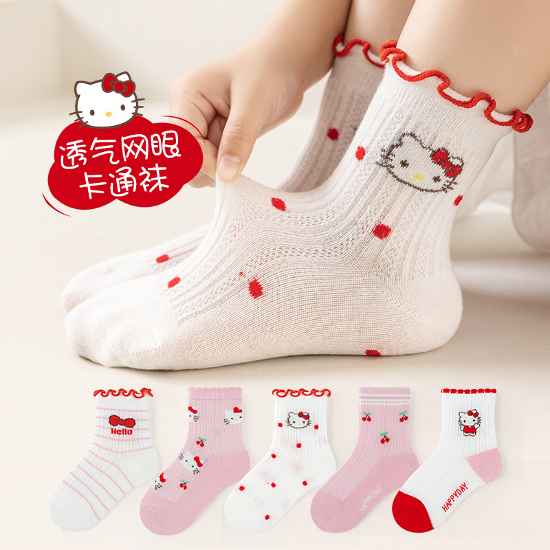 Children's Socks Wholesale with Free Shipping 2026 Spring and Summer New Mesh Cartoon Cherry Cat Ruffled Edge Girls' Mid-Calf Socks