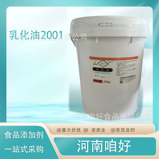 �W��˹���黯��2001�����黯���������ك�������Ʒ����z�^����