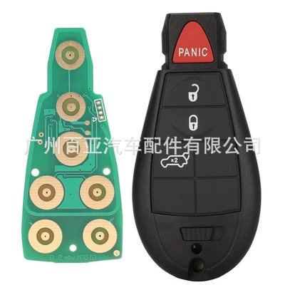 car key M3N5WY783X – Car Keys - paragraph-d