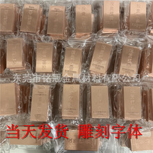 高纯度1公斤投资紫铜条15公斤纯铜足铜实心拉丝表面镜面抛光铜条