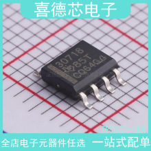 TPS3307-18DR ˿ӡ30718 ��װSO-8 ȫ����Ʒ