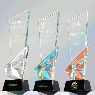 Crystal Color Trophy Colorful Ray High-end Atmosphere Company Annual Meeting Awards New Creative Atmosphere Order Souvenirs