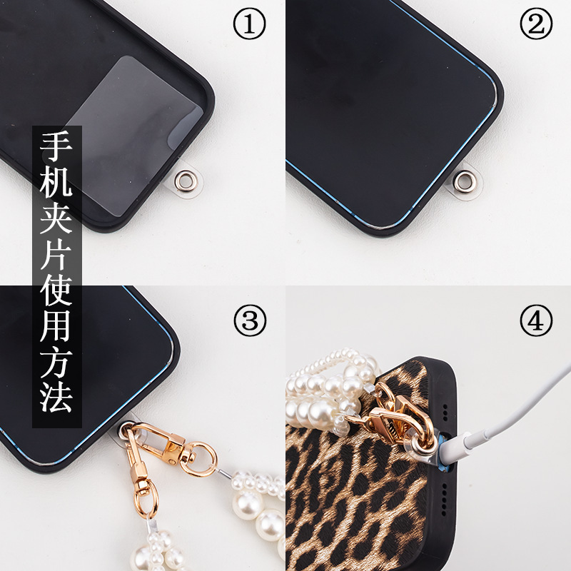 手机挂绳长款丝巾手机链爱心挂脖绳可斜挎金属扣可背印花手机挂绳|undefined