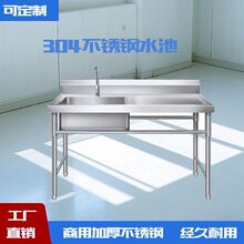 304���P�ˮ����ˮ��ƽ̨�N��ϴ����ϴ���������������������