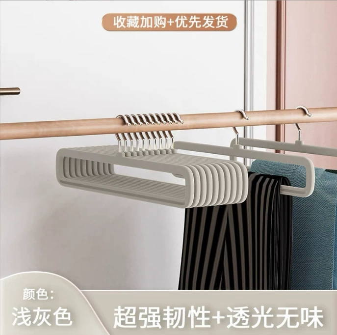 Velvet plastic rectangular trousers, universal scarf for home use, hanger