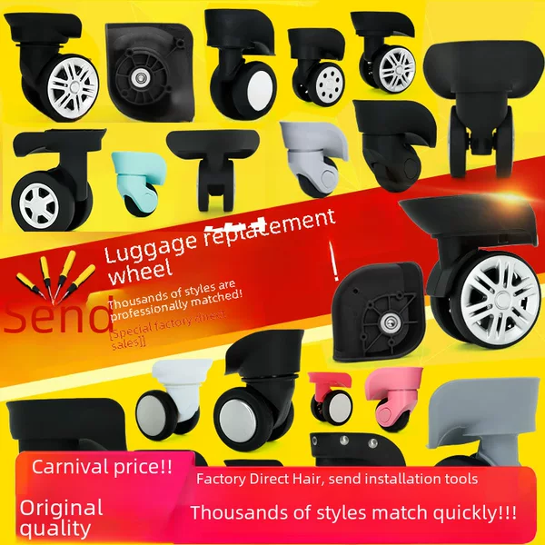 Trolley case luggage universal wheel accessories wheel password travel leather luggage pulley roller wheel universal replacement