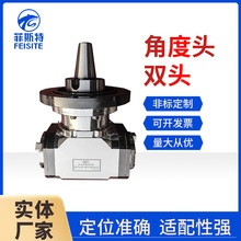 �S�Ҷ��ƽǶ��^�p�^ ����^�pݔ���� ֱ����^�p�^ ���T������^