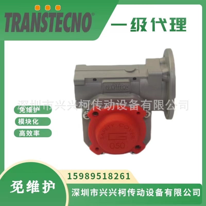 TRANSTECNO减速机TCM026-1:60