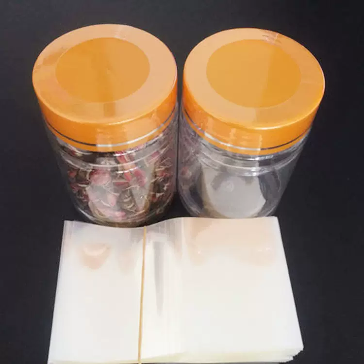 厂家PVC热收缩膜标签 PVC透明热收缩封口膜袋 标签膜 工业塑封膜