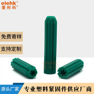 �Gɫ��Û�z����˨m6mm8m7������˨ �h��Ҏ���Rȫ���z��˨��Û��