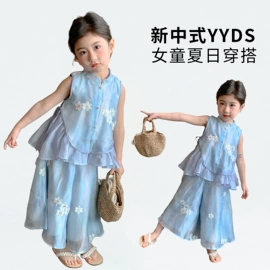 普通外套;童连衣裙;童棉袄/棉服